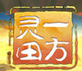 ȫ��ս��ģ�����У��������� ��ս ��ǹ�����