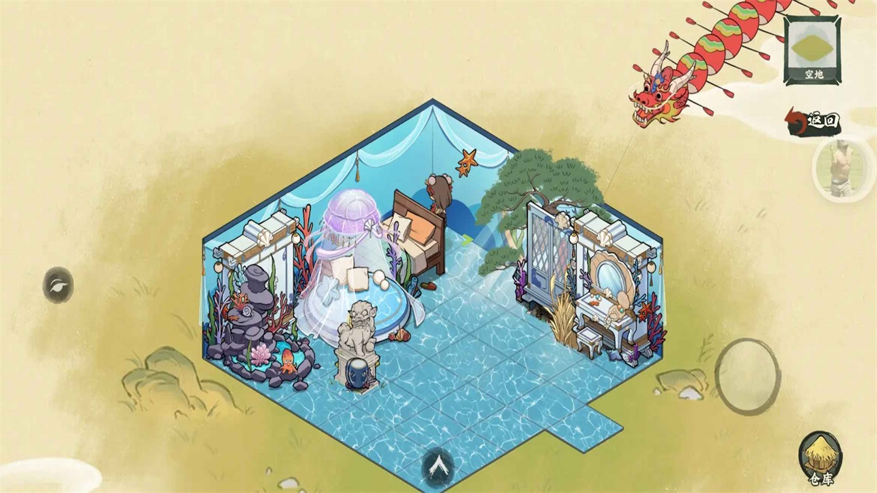 1.4.2_20220126_11 vfairy_farm_1.4.2_20220126_11