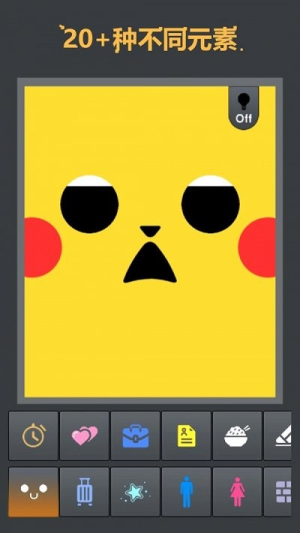 �����۳������ֻ������� v1.2.6.1