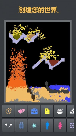 �����۳������ֻ������� v1.2.6.1