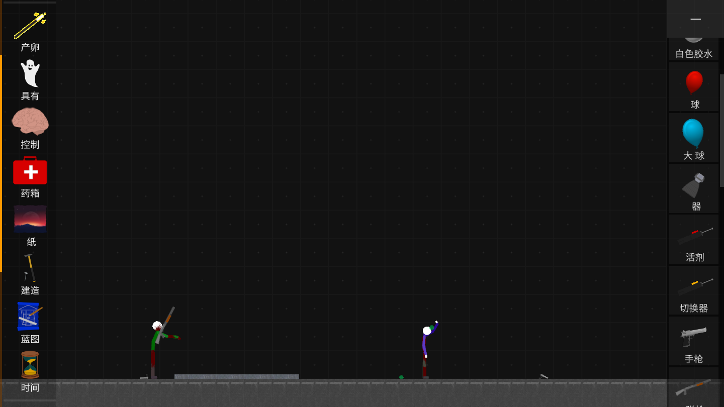 �����ģ��ɳ�����°汾��װ��������� v1.0.1