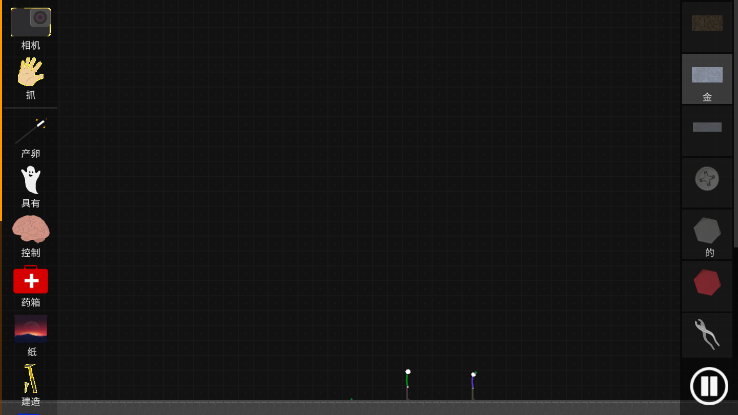 �����ģ��ɳ�����°汾��װ��������� v1.0.1