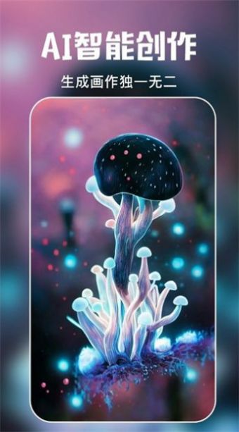 ai�滭ר�Ұ�׿������� v1.0.7