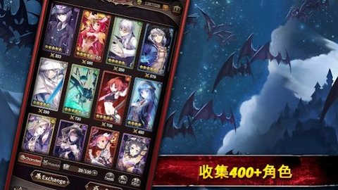 Ѫ����Ѫ������֮ĩ��׿���°����� v4.285