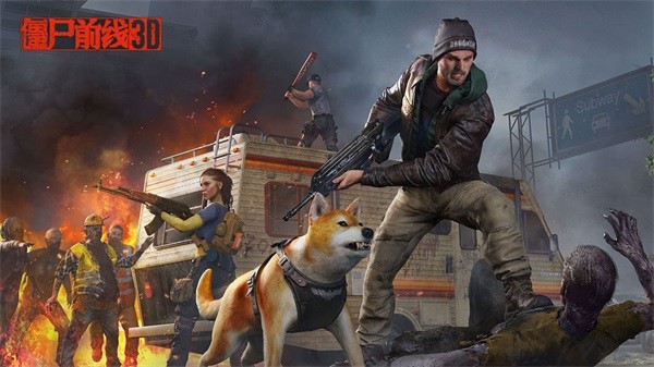 ��ʬǰ��3D���ʷ��氲װ���ֻ�������� v1.8.2