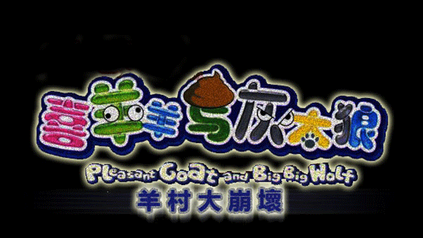 ����������氲װ���ֻ�������� v1.22