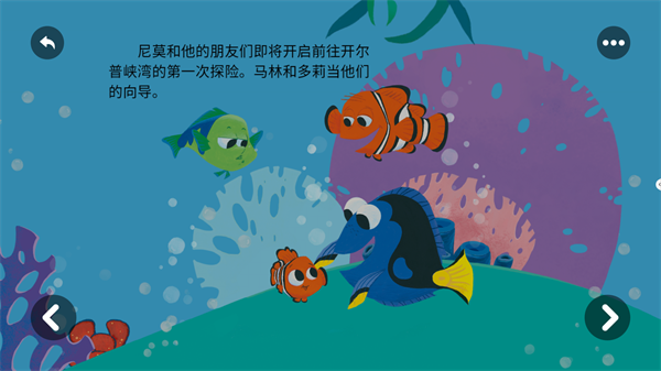 ��ݮ�ö�����apk���� v1.0.0