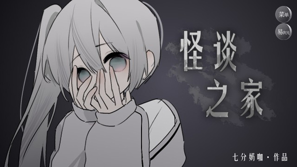 ��̸֮���ֻ��氲װ������������� v3.0.60