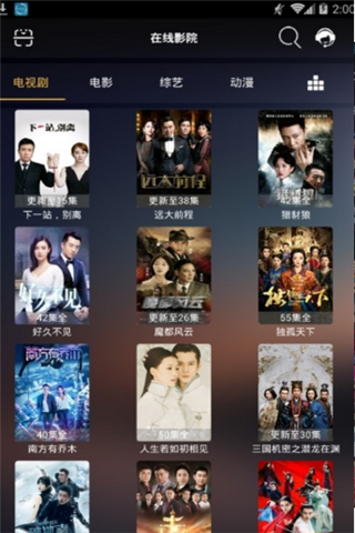 ����Ӱ��(��Ѵ�Ƭ)���°�׿������� v1.0