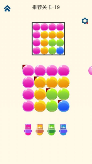 ����˼ͼ֮�㹥�ҷ�app���� v1.0