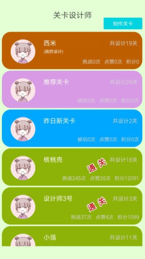 ����˼ͼ֮�㹥�ҷ�app���� v1.0