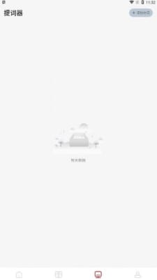 ԭ�Ķ�(ȫ��С˵�Ķ�)��׿�ֻ����°����� v1.0