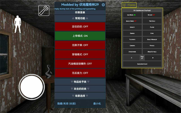 �ֲ�����˫�˵��汾���°�׿������� v2.1.8