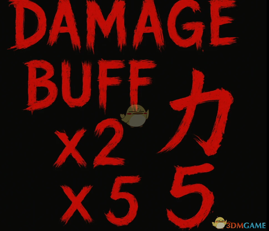 ����ĩ��Ԩ��֮���˺�����MOD v1.0