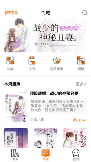 ���ö�(���׷��)���°�׿������� v1.0.8