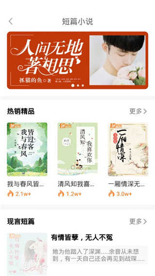 ���ö�(���׷��)���°�׿������� v1.0.8