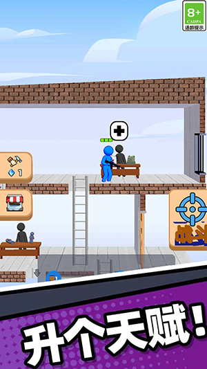 �����˿��ܰ�׿���°����� v1.0.4