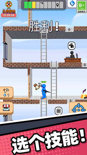 �����˿��ܰ�׿���°����� v1.0.4