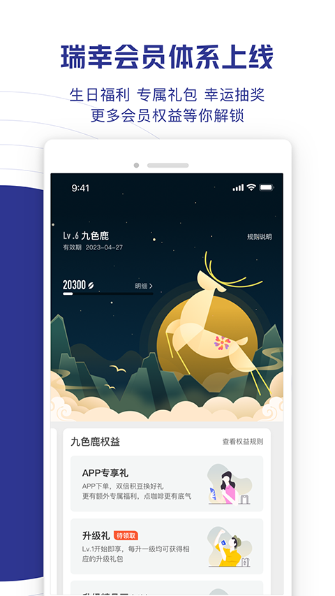 ���ҿ������°�׿������� v5.3.97