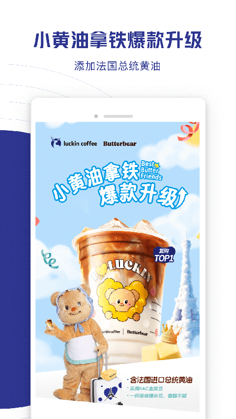 ���ҿ������°�׿������� v5.3.97