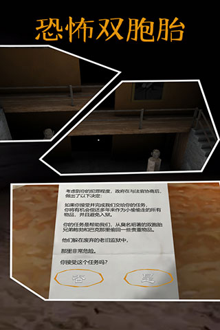 �ֲ�˫��̥���޻���ģ�鰲װ��������� v1.1.1