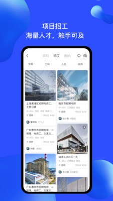 �۽�פ(�ǻ۰칫)���°�׿������� v2.4.0