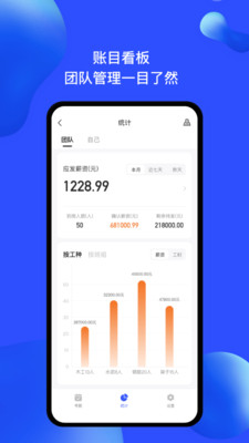 �۽�פ(�ǻ۰칫)���°�׿������� v2.4.0