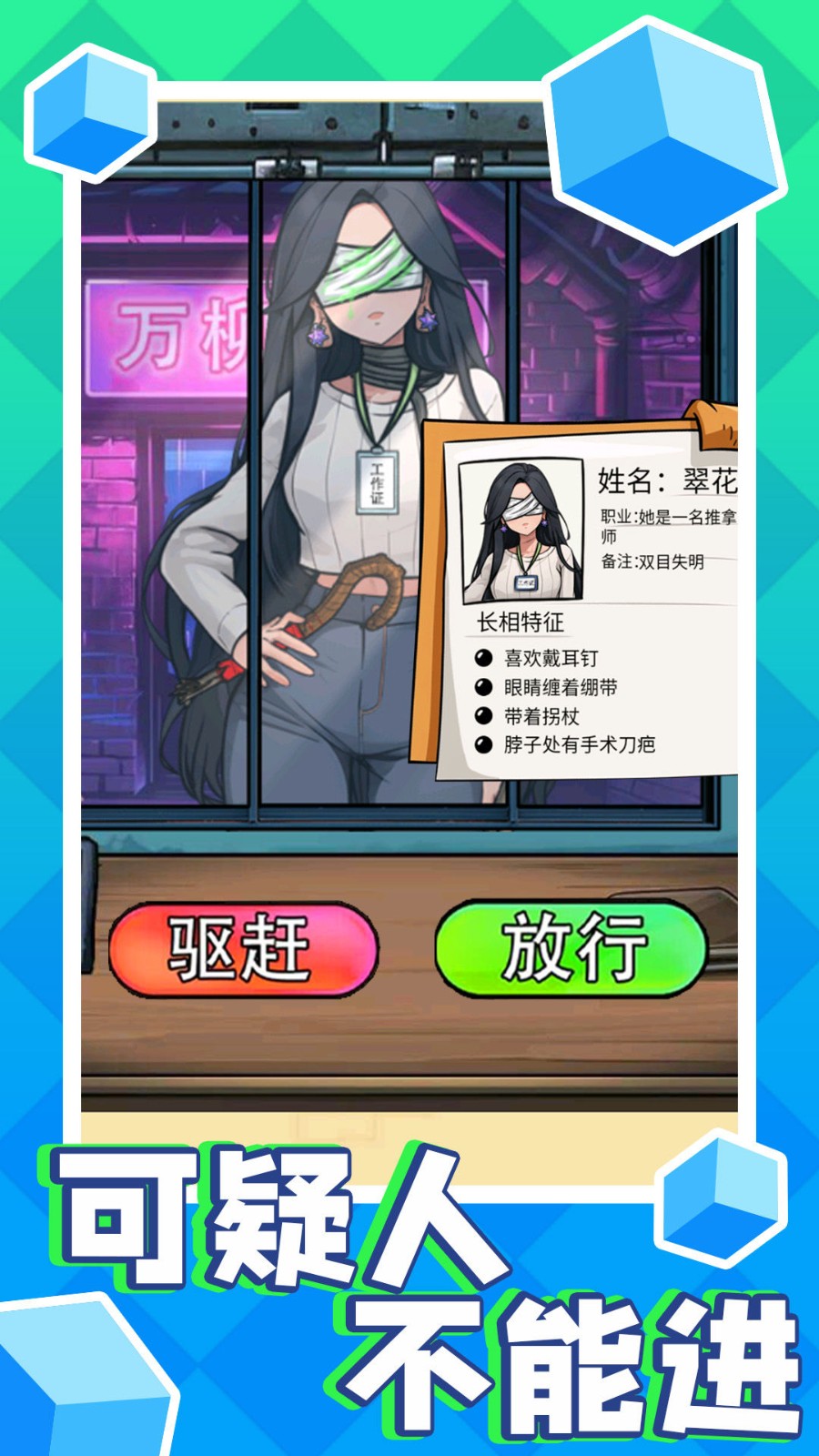 �����˲��ܽ����°�׿������� v1.0