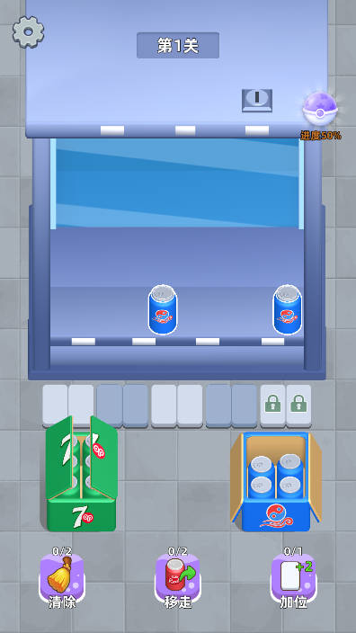 �����������ֻ�������� v1.0