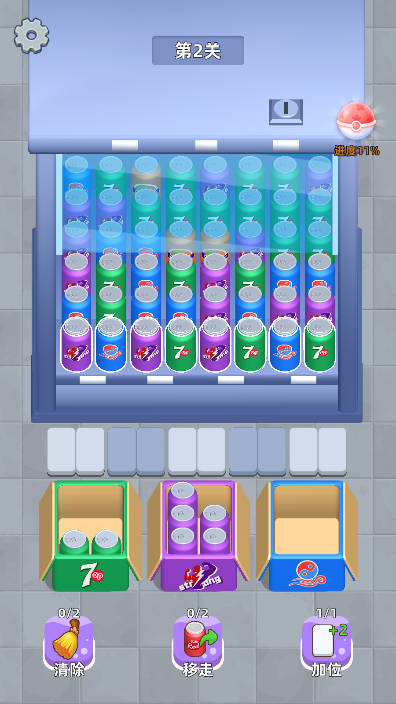 �����������ֻ�������� v1.0