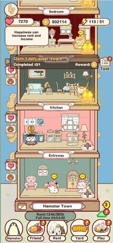 ������������׿���°����� v1.0