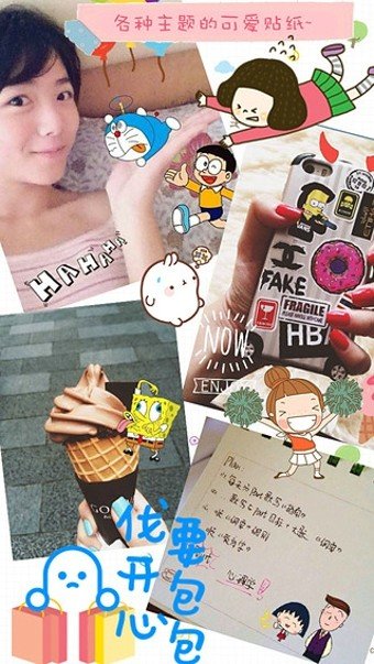 Funny(�������)���°�׿������� v3.4.1