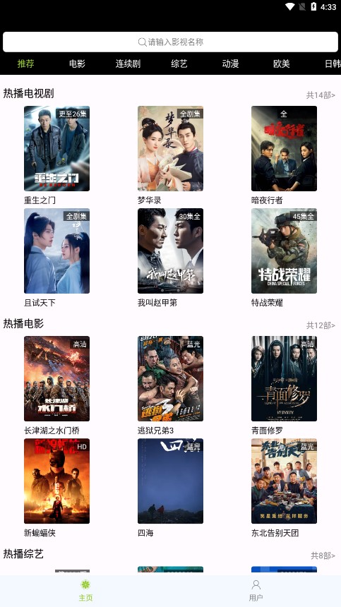 �����ռ�(���׷��)���°�׿������� v1.0.10