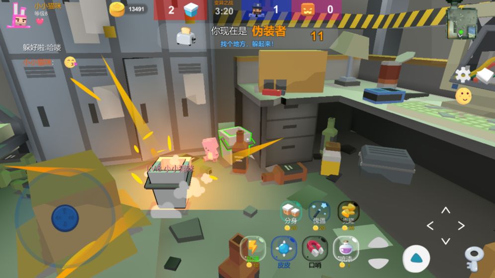 ��èè����ð�հ�׿���°����� v1.1