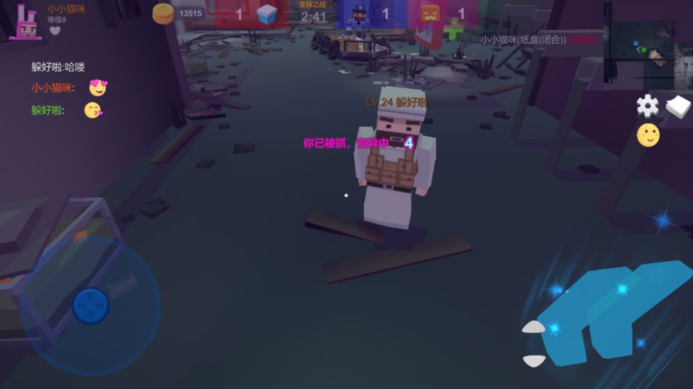 ��èè����ð�հ�׿���°����� v1.1