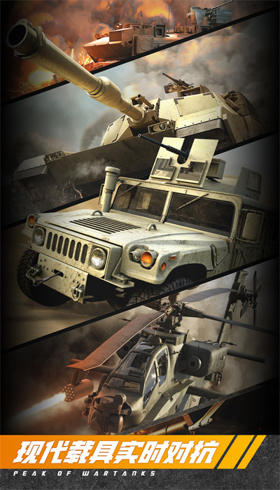 �����ڻ�֮ҹ��׿���°����� v3.4.18