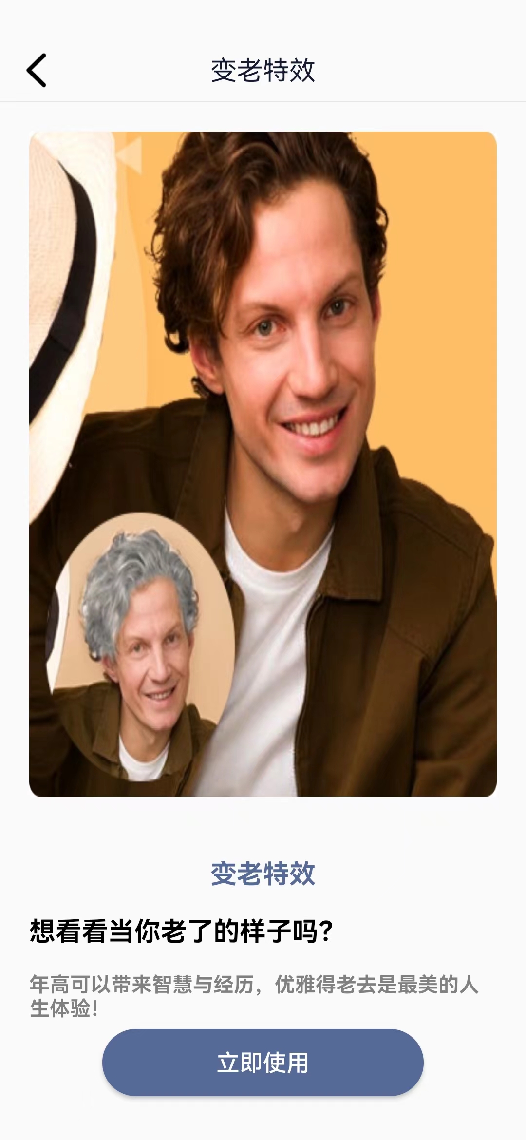 �������(����ģ��)��׿�ֻ����°����� v1.0.0