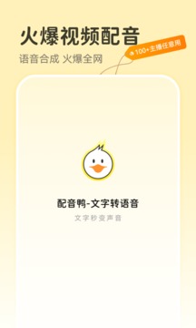 ����Ѽ����ת�������°�׿������� v1.5.6