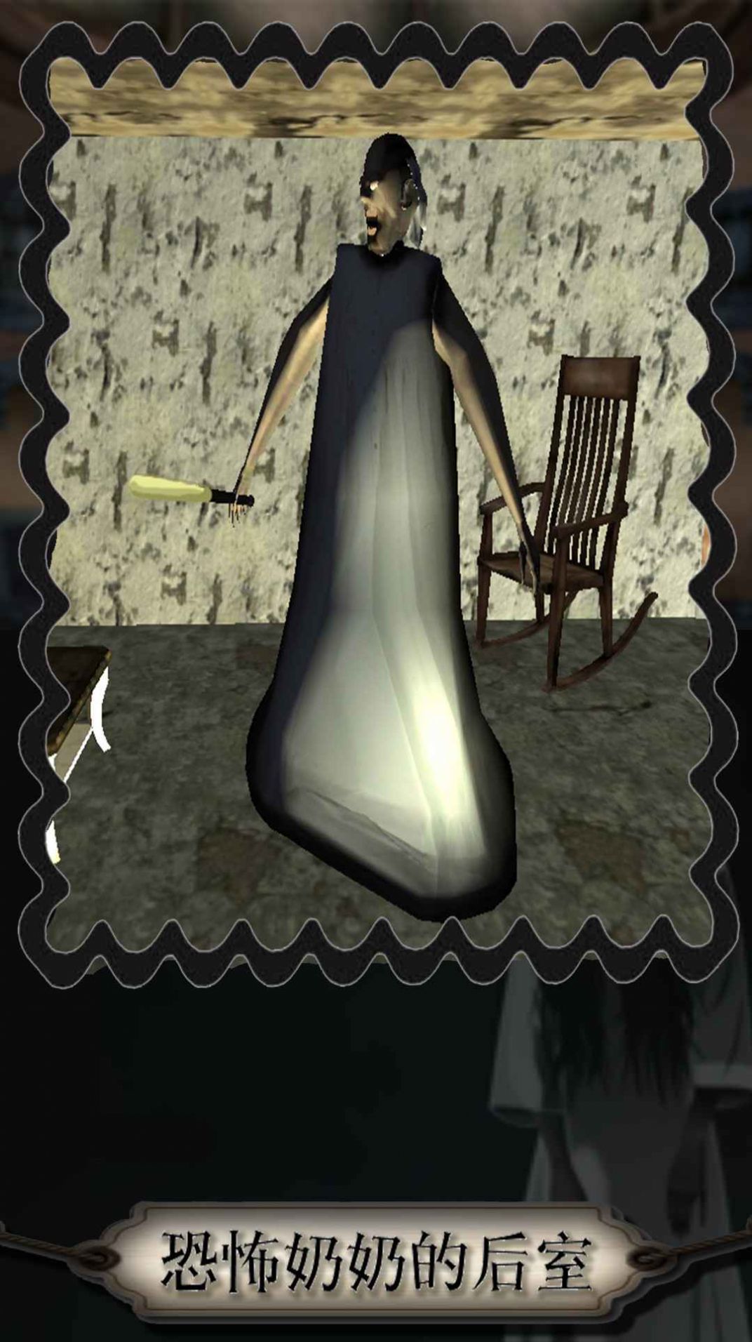 �ֲ����̵ĺ��Ұ�׿���°����� v111.13.11