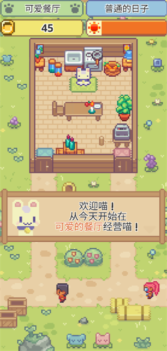 ��ζ�������°�׿������� v1.0.20