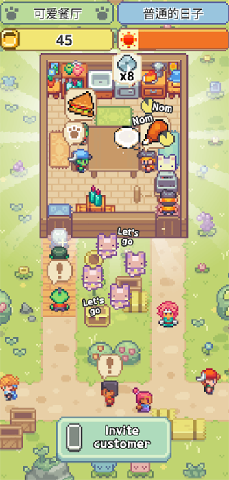 ��ζ�������°�׿������� v1.0.20