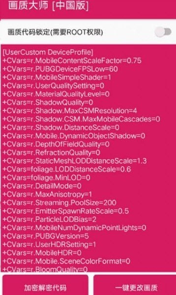 zero����������Ѱ��ֻ�apk�������� v3.21.00