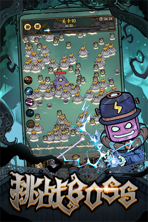 ����֮�����°�׿������� v1.0.0.3