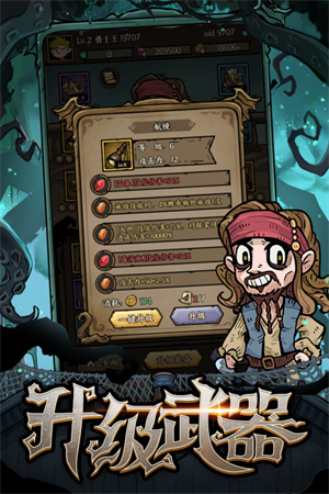 ����֮�����°�׿������� v1.0.0.3