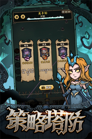 ����֮�����°�׿������� v1.0.0.3