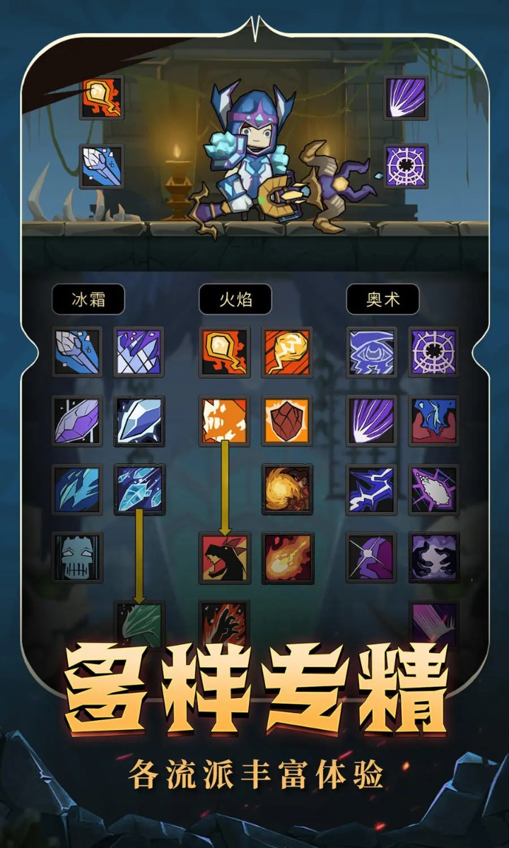 �������������°�׿������� v6.0