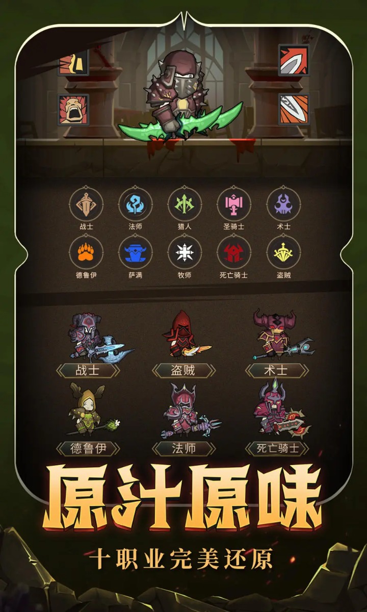 �������������°�׿������� v6.0