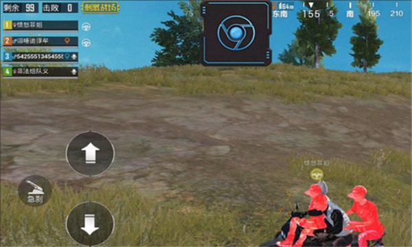 ����4.5������(��ǿ�Լ����)��׿�ֻ����°����� v4.5