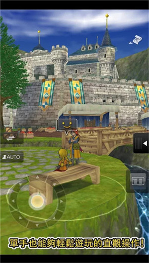 ���߶�����8���°�׿������� v1.2.0