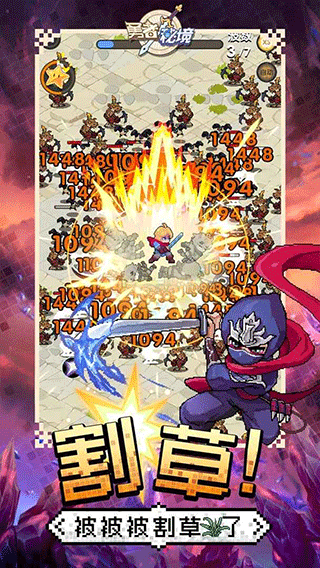 �����ؾ����°�׿������� v1.0.14